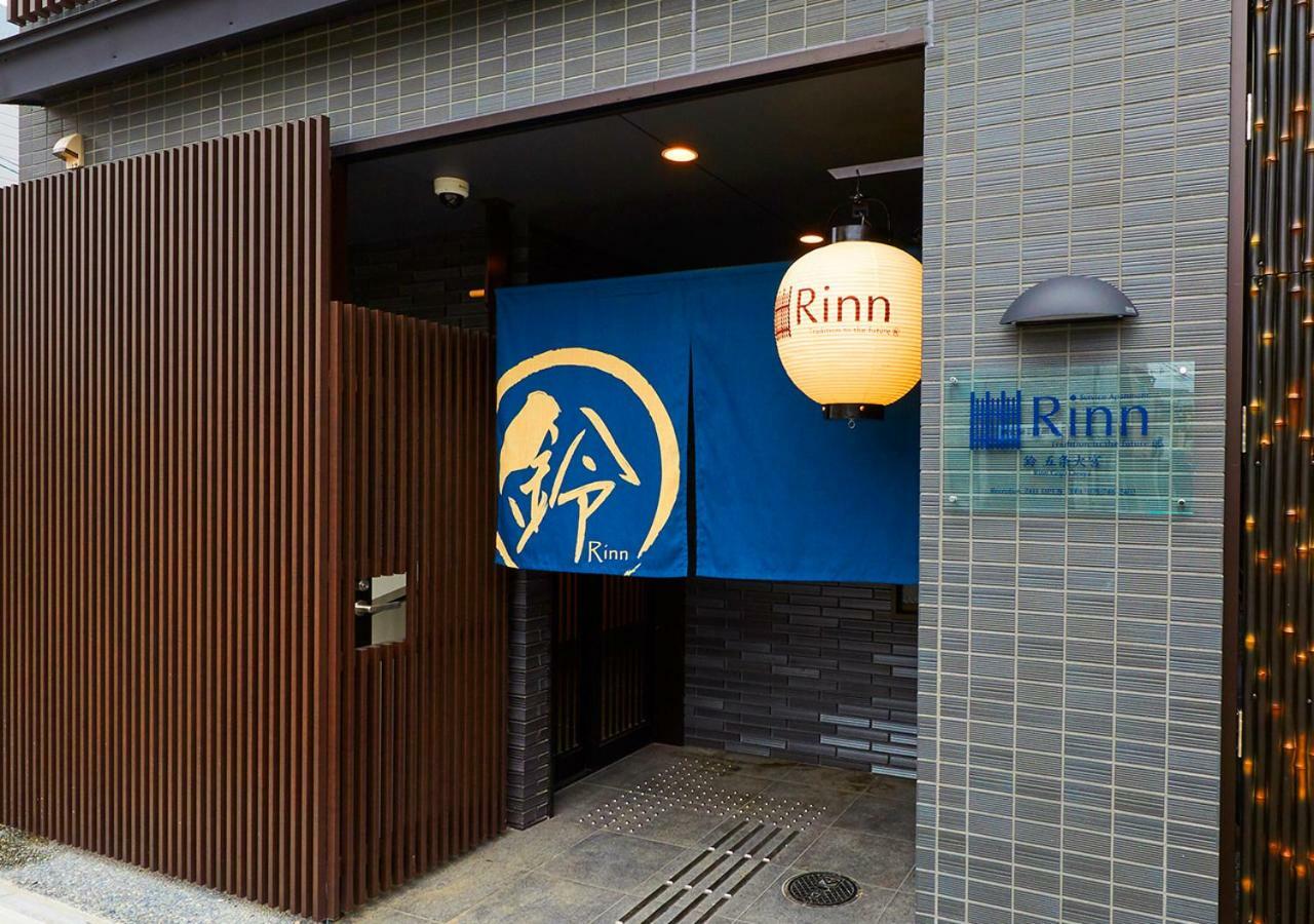 Rinn Gojo Omiya Kioto Zewnętrze zdjęcie